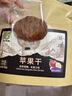 跳跳熊低脂0添加红富士厚切苹果干无核500g儿童孕妇老人健康出游零食 实拍图