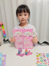 尚美贝贝儿童夜光3D立体浮雕叠叠乐手工diy粘贴画拼装玩具3-6女孩六一礼物 实拍图