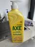 AXE斧头牌柠檬护肤洗洁精1.18kg*3瓶7.08斤家庭装 可洗果蔬不伤手 实拍图