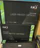 彩格适用惠普m1005硒鼓惠普1020硒鼓q2612a 12a 1010 1012 1015 1018 1020plus硒鼓佳能lbp2900+打印机硒鼓墨盒 实拍图