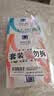 满婷（MANTING）清螨皂100g*3(除菌止痒皂+控油祛痘皂+细肤润滑皂 除螨杀菌背痘) 实拍图