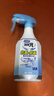 小林制药鞋子除臭杀菌喷雾消臭剂250ml *2鞋袜除味消臭喷雾夏天运动鞋 实拍图