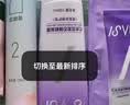 忆丝芸焦糖粉棕染发膏100%在家染发剂天然植物无刺盖白纯不沾男女士专用 实拍图