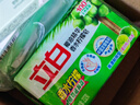 立白植物洗衣皂232g*6块 香水柠檬去味亮白不伤手 超强去污京东自营 实拍图