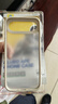 蓝猩先生适用苹果Air手机壳 iPhone air保护壳磨砂轻薄护甲防摔耐磨手机保护套 灰白 实拍图