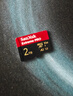闪迪（SanDisk）2TB TF（MicroSD）内存卡 A2 5K/4K V30 U3 C10 至尊超极速移动存储卡 读速250MB/s 写速150MB/s 实拍图