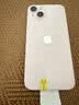 Apple 苹果 iPhone 17/16/15/14/13/12/11/X系列二手手机 规格见质检报告 苹果 iPhone 13 实拍图