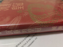 沉重的皇冠：威廉二世 德意志帝国的悲剧命运 克里斯托弗·克拉克 著 中信出版社 实拍图