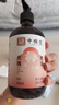 中稳堂玫瑰精油全身按摩精油经络疏通刮痧精油全身spa按摩精油免洗 实拍图