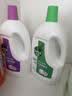 滴露（Dettol）衣物除菌液松木3L 内衣袜子衣物长效杀菌除螨 衣服消毒液儿童可用 实拍图