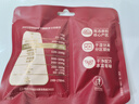 百草味高倍营养每日坚果750g/30袋 混合果仁休闲零食大礼包独立包装 实拍图