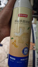 京东京造消毒喷雾454ml 床上杀菌鞋子除臭床单除菌马桶消毒柑橘 实拍图