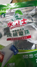 水卫士洗碗机洗碗凝珠闪电珠26颗 洗碗机洗涤清洁剂洗碗粉洗碗块312g 实拍图