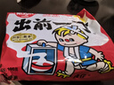 出前一丁（NISSIN）日清 进口方便面速食 麻油味 100g*5袋 泡面拌面早餐热门商品 实拍图