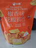 荣事达（Royalstar）养生壶煮茶壶烧水壶电热水壶开水壶恒温壶家用办公室玻璃花茶壶热奶器1.8L预约保温滤网YSH18L19 实拍图