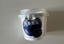 卡士（CLASSY.KISS）【全程冷链】蓝莓黑莓果粒鲜酪乳100g*6杯 低温酸奶 风味发酵乳 实拍图