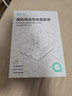 绿巨能（llano）适用索尼黑卡7相机NP-BX1电池充电器ZV-1M2/RX100M7/M6/M5/RX1R/AS15/AS30单反数码电池双充配件 实拍图
