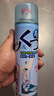 PINOLE热门商品除臭喷雾鞋子杀菌喷雾银离子日本进口除臭剂280ml*2瓶 实拍图