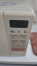 美的（Midea）【价保618】小滋味系列微波炉变频家用奶油风百搭复古转盘式一级能效微波炉以旧换新20L（M2H2） 实拍图