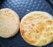 悦味纪 老潼关肉夹馍饼胚1.8kg 共18个 千层饼早餐半成品速食无起酥油 实拍图