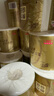 清风有芯卷纸 原木金装4层200克*27卷 卫生纸 纸巾整箱 厕纸 卷筒纸 实拍图