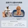 HELLOJOY狗厕所大号自动泰迪狗狗用品尿盆便盆小型犬中型小狗宠物冲水围栏 实拍图