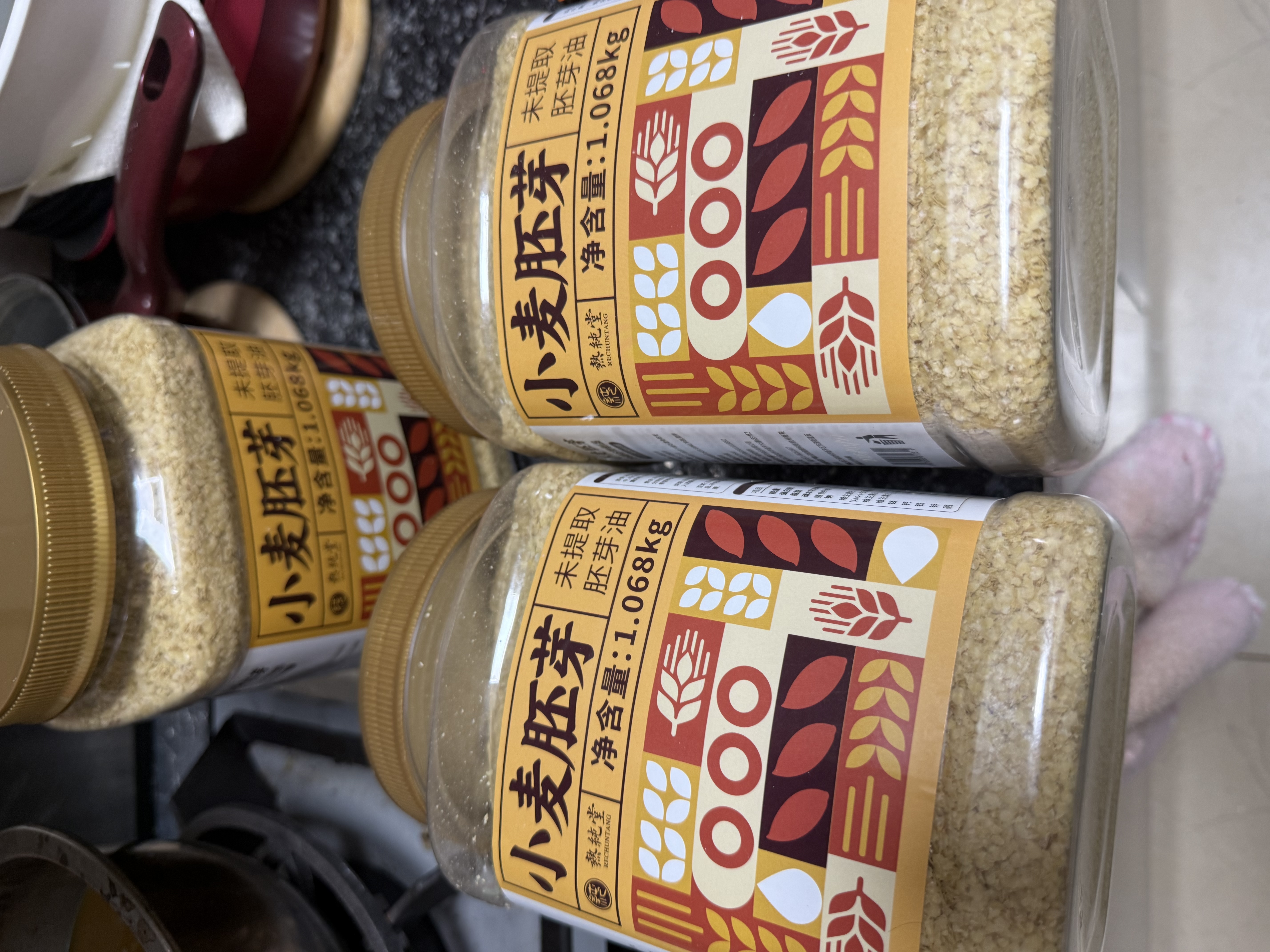 热纯堂小麦胚芽1068g/罐富硒高锌膳食纤维即食片无添加蔗糖代餐粉 实拍图