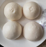 思念爆浆流心芝麻包360g*3袋共36只 包子馒头早餐半成品食品早点儿童 实拍图