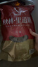 秋林里道斯中华老字号 哈尔滨红肠1.1kg/袋 量贩装 东北特产 休闲零食 实拍图