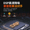 金正录音笔64G远距专业高清降噪录音器一键操作录音神器设备 K10 实拍图
