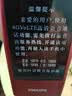 飞利浦（PHILIPS）V13P 海棠红 翻盖老人手机 移动联通电信4G全网通 双卡双待老年人手机大字大声音备用智能学生手机 实拍图