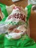 安井多肉花卷 480g 8只 葱香肉馅 家庭营养早餐包 懒人加热即食面点 实拍图