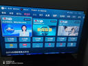 Vidda海信电视55英寸 R55【伸缩挂架版】一级能效 144Hz高刷 智慧屏 价保618液晶游戏平板电视机 实拍图