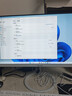 飞利浦（PHILIPS）国家补贴23.8英寸台式一体机电脑( 英特尔N95 8G 256G WIFI蓝牙 键鼠套装 3年质保 )办公商用B1白 实拍图