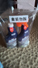 威猛先生（Mr Muscle）油污清洁剂  油烟机净油泡泡650g*2小青柠香G14净油因子高效3合1  实拍图