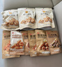 良品铺子坚果零食礼盒组合2328g零食大礼包含开心果核桃端午节日送礼团购 实拍图