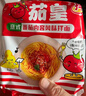 统一茄皇 意式番茄肉酱风味拌面 袋装126g*5袋五连包阳光番茄免煮速食 实拍图