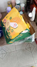 佳沛（zespri）新西兰 金果12粒特大果单果124-146g 端午节礼物水果礼盒 猕猴桃 实拍图