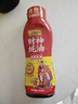 李锦记 财神蚝油580g 挤挤装 鲜蚝熬煮 自然真蚝鲜 火锅拌炒上等提鲜 实拍图