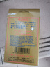 达豪蟑螂药全升级窝新配方端杀蟑饵剂灭蟑螂小蠊家用杀蟑神器10袋 实拍图