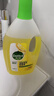 滴露（Dettol）地板清洗剂柠檬2L地板清洁剂 地板瓷砖清洁剂拖地专用 拖地清洁剂 实拍图