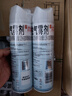 雷达（Raid）杀虫剂喷雾550ml*2瓶水基无香型 植物友好 实拍图
