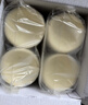 俏侬 牛油蛋挞皮1200g 60只装 儿童蛋挞空气炸锅烤箱烘焙半成品 实拍图