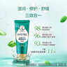 曼秀雷敦水份护手霜50g*3支 长效保湿滋润男女士舒缓防干裂家庭分享套装 实拍图