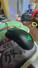 雷蛇（Razer）炼狱蝰蛇标准版有线鼠标 人体工学 电竞游戏 右手通用型 吃鸡/LOL/CSGO游戏鼠标 黑色 实拍图