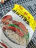 南街村方便面南德干脆面麻辣北京面24袋混合装（南德12袋+北京面12袋） 实拍图