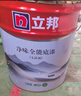 立邦乳胶漆金装净味五合一内墙油漆墙面漆白漆防霉54L/约75KG套装  实拍图