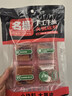 名揚名扬火锅底料牛油麻辣200g（50g*4）串串麻辣烫香锅小龙虾小块 实拍图