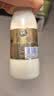 每日鲜语鲜牛奶4.0g蛋白质 211ml*6 家庭必备  巴氏杀菌乳 低温奶 实拍图