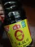 海天 生抽酱油1.9L【0添加味极鲜 特级酱油】味极鲜系列 炒菜凉拌 实拍图